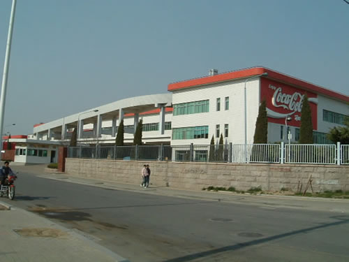 可口可樂工廠